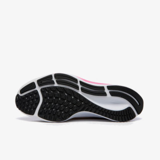 NIKE Patike W NIKE AIR ZOOM PEGASUS 37 PRM