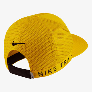 NIKE Kačket U NK DRY PRO CAP TRAIL 