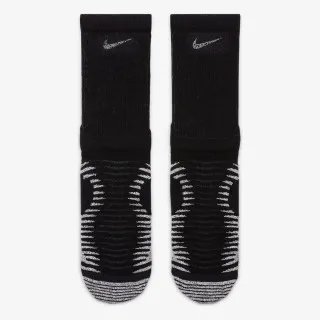 NIKE Čarape Trail