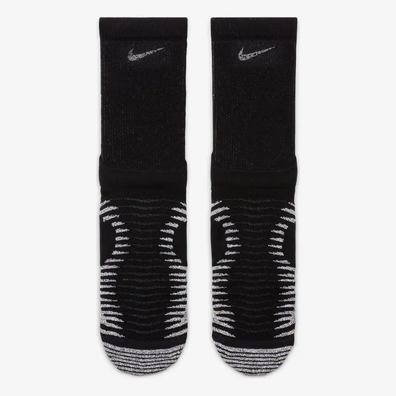 NIKE Čarape Trail
