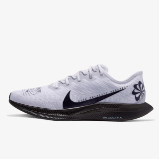 NIKE Patike NIKE ZOOM PEGASUS TURBO 2