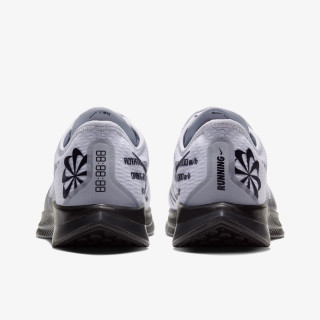 NIKE Patike NIKE ZOOM PEGASUS TURBO 2