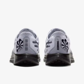 NIKE Patike NIKE ZOOM PEGASUS TURBO 2 