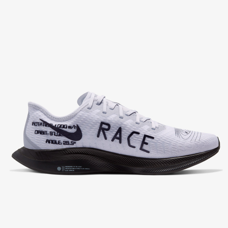 NIKE Patike NIKE ZOOM PEGASUS TURBO 2