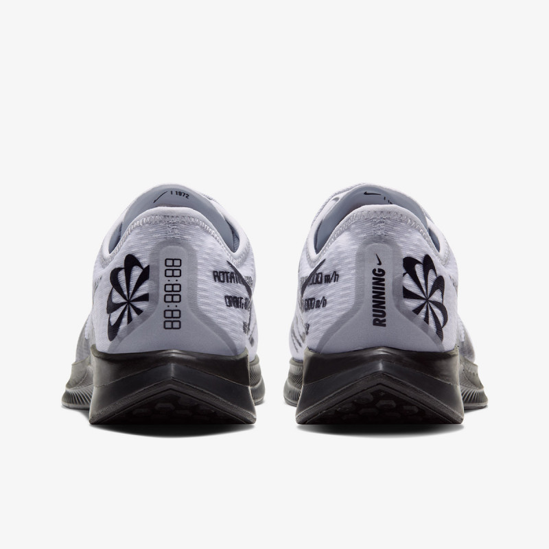 NIKE Patike NIKE ZOOM PEGASUS TURBO 2
