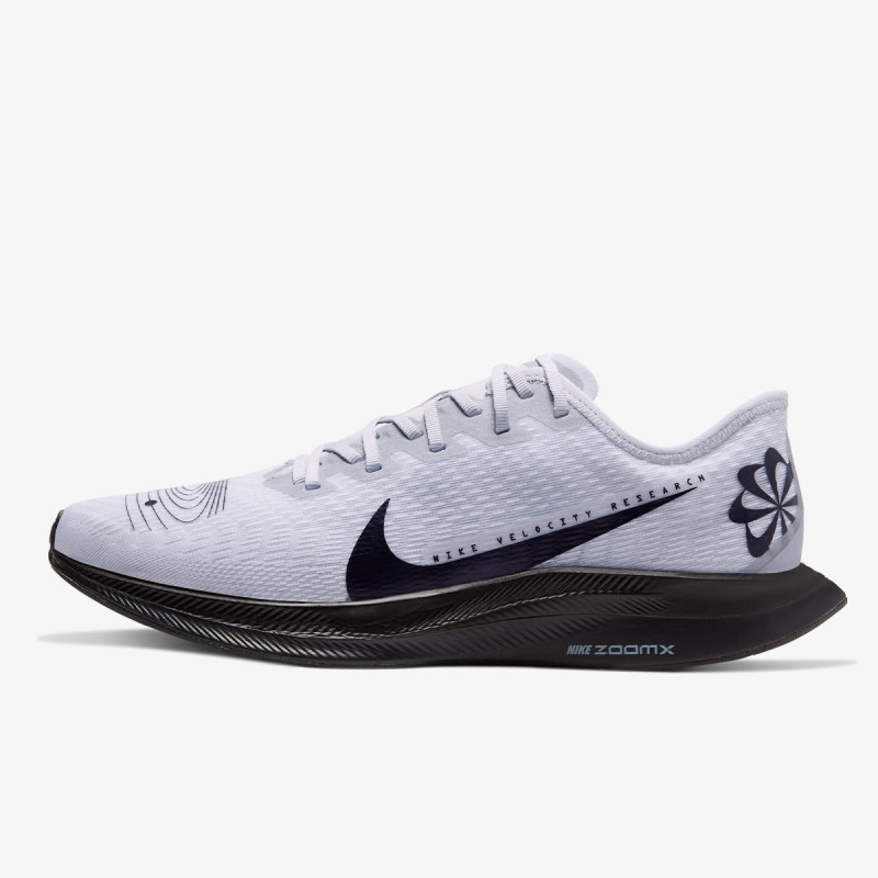 NIKE Patike NIKE ZOOM PEGASUS TURBO 2