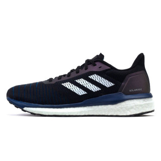 ADIDAS Patike SOLAR DRIVE M 