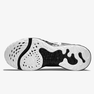 NIKE Patike Renew Retaliation TR 3