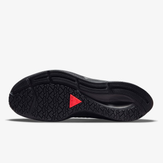 NIKE Patike Air Zoom Pegasus 38 Shield