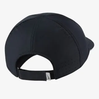 NIKE Kačket Featherlight
