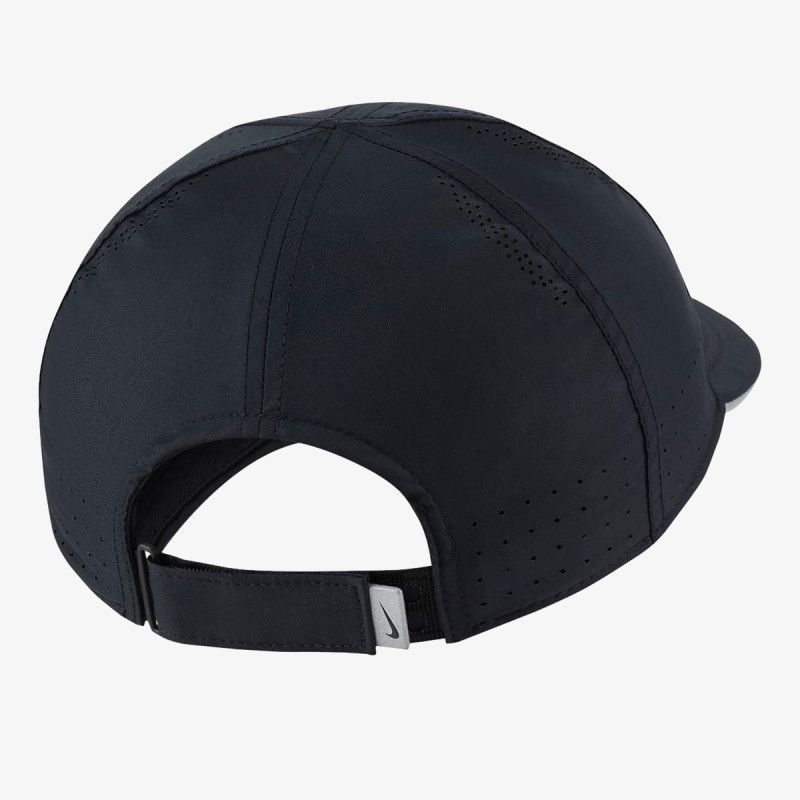 NIKE Kačket Featherlight