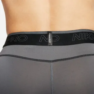 NIKE Aktivni ves donji deo Pro 