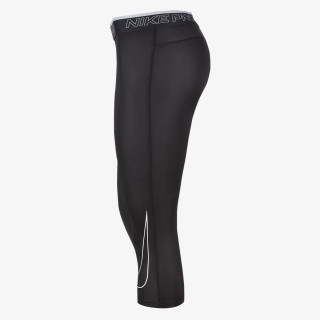 NIKE Helanke Pro