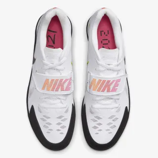Nike Patike ZOOM RIVAL SD 2 T