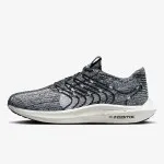 NIKE Patike Pegasus Turbo Next Nature 