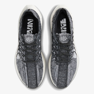 NIKE Patike Pegasus Turbo Next Nature