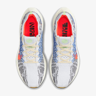 NIKE Patike PEGASUS TURBO NEXT NATURE