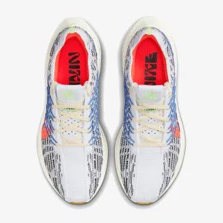 NIKE Patike PEGASUS TURBO NEXT NATURE 