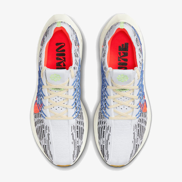 NIKE Patike PEGASUS TURBO NEXT NATURE 