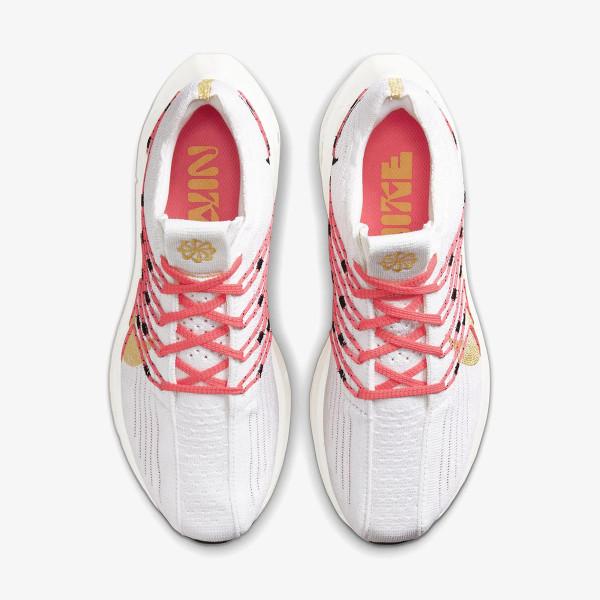 NIKE Patike Pegasus Turbo Next Nature 