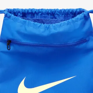 NIKE Vrećica za trening Brasilia 9.5 