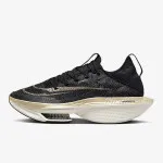 NIKE Patike AIR ZOOM ALPHAFLY NEXT% FK 2 