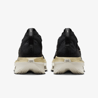 NIKE Patike Alphafly 2