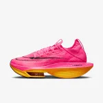 NIKE Patike Alphafly NEXT% 2 