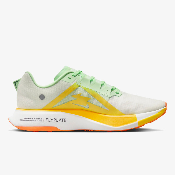 NIKE Patike Zoomx Ultrafly Trail 