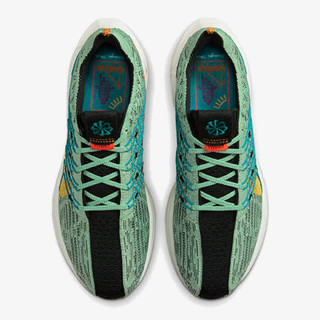 NIKE Patike Pegasus Turbo Next Nature
