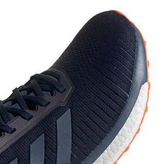 ADIDAS Patike SOLAR DRIVE 19 M