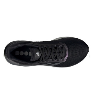ADIDAS Patike SOLAR DRIVE 19 M