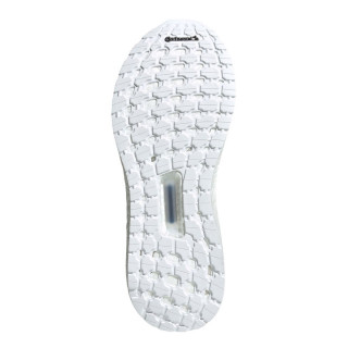 ADIDAS Patike UltraBOOST 19 m