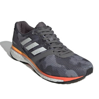 ADIDAS Patike adizero adios 4 m