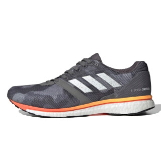 ADIDAS Patike adizero adios 4 m