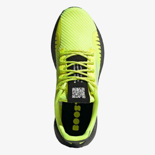 ADIDAS Patike PulseBOOST HD PRCT