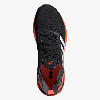ADIDAS Patike ULTRABOOST PB