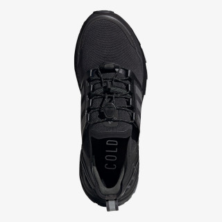ADIDAS Patike ULTRABOOST C.RDY