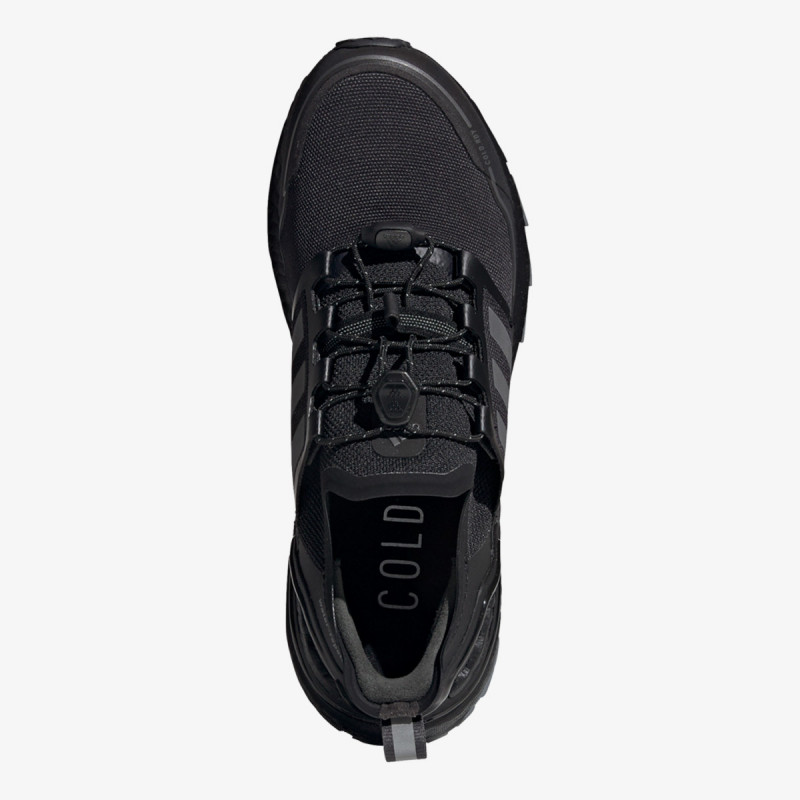 ADIDAS Patike ULTRABOOST C.RDY