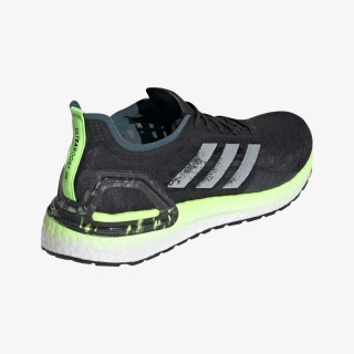 ADIDAS Patike ULTRABOOST PB