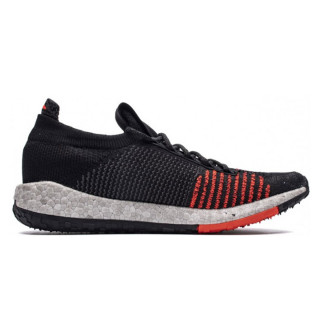 ADIDAS Patike PulseBOOST HD