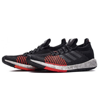 ADIDAS Patike PulseBOOST HD 