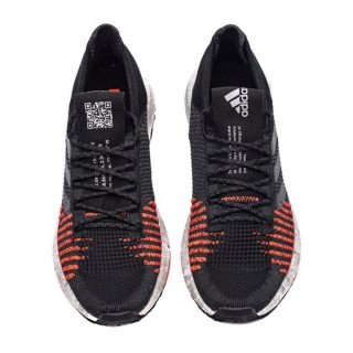 ADIDAS Patike PulseBOOST HD