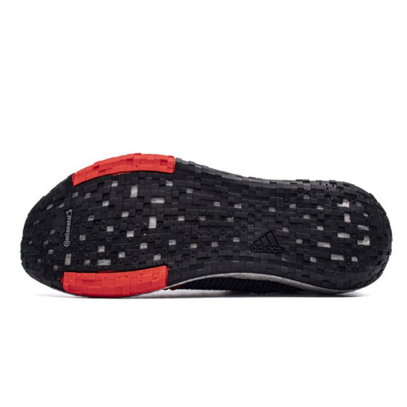 ADIDAS Patike PulseBOOST HD