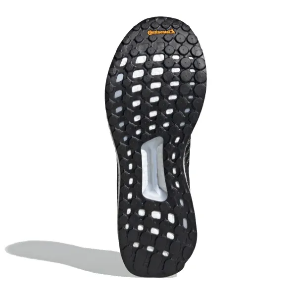 adidas Patike SOLAR BOOST 19 M