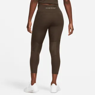 NIKE Helanke Air Fast 