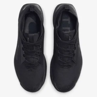 NIKE Patike Pegasus Trail 5 Gore-tex