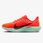 NIKE Patike PEGASUS PLUS 