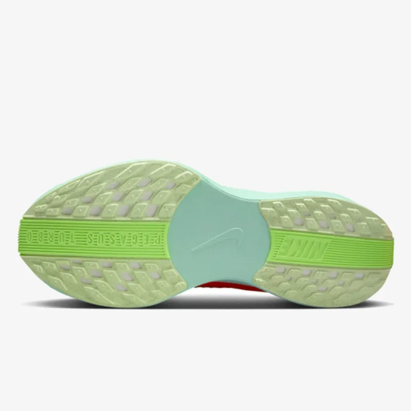 NIKE Patike Pegasus Turbo 4