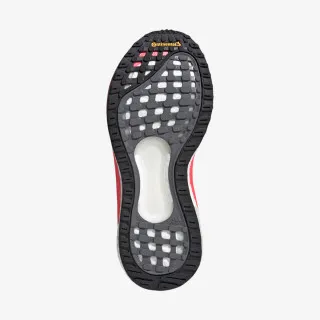 ADIDAS Patike SOLAR GLIDE 3 W